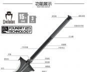 正品刃齿虎工兵铲